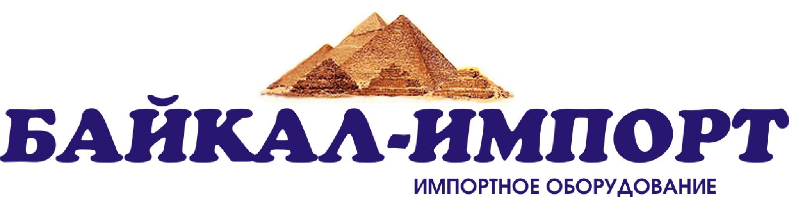 Байкал-Импорт Байкал-Импорт